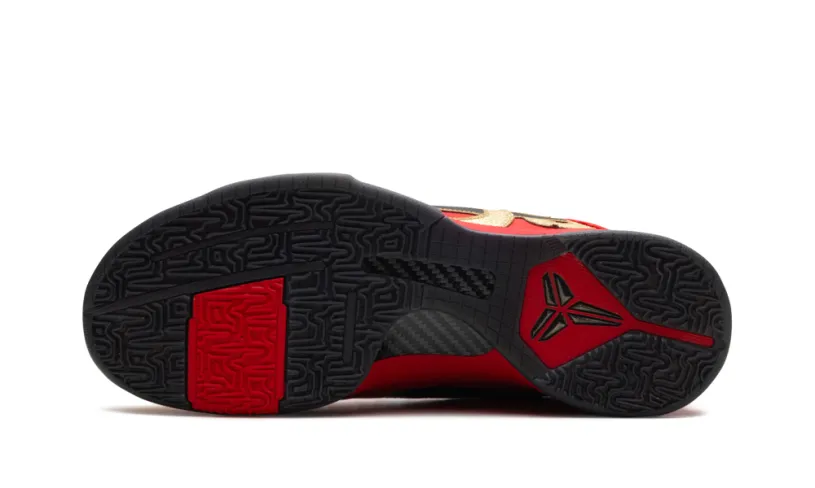 Nike Basketball Zoom Kobe 5 'Year of the Mamba'